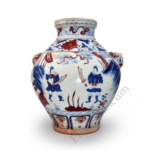 1377 A Yuan underglaze blue-red jar with figures